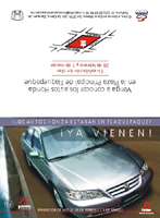 Agencia automotriz - Invitaci�n