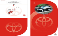 Agencia automotriz - Invitaci�n